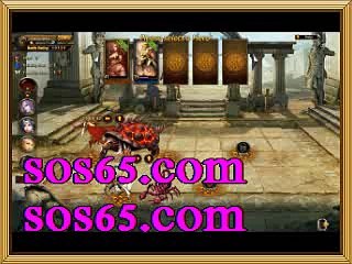 인터넷스포츠게임 ＼＼＼ｓOｓ６５점ｃOｍ ＼＼＼인터넷토토 스마트폰놀이터