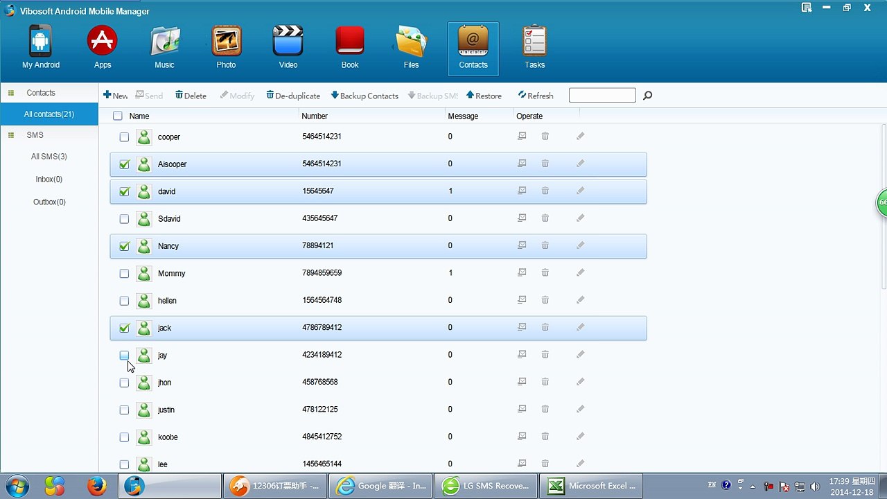How to transfer Samsung contact to Computer