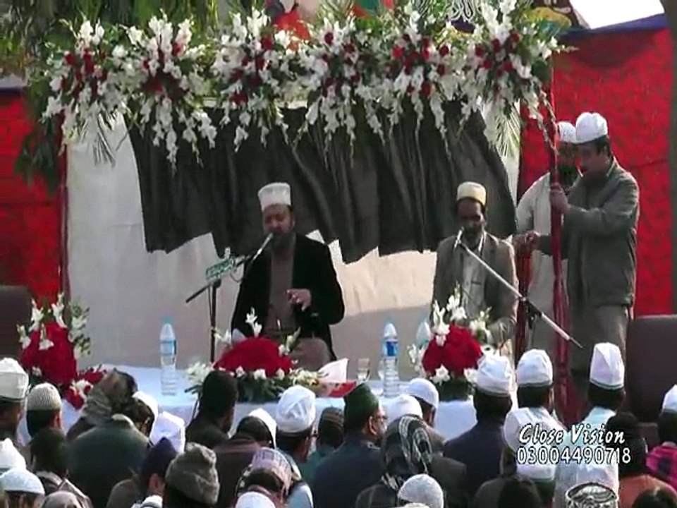 Amjid Rasool Barsi 2014