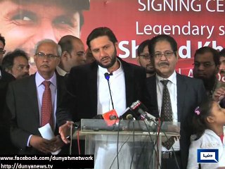 Dunya news- Karachi: Won't take retirement decision back, says Afridi