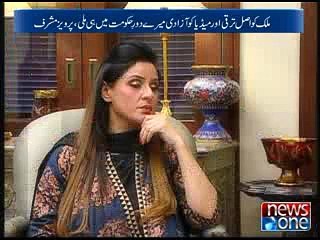 10pm with Nadia Mirza 30-December-2014