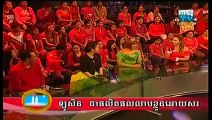 My TV Penh Chet Ort Choub Chum, Penh Jet Ort on 27 December 2014 Part 01