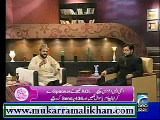 Midhatay Rasool(s.a.w) Mukarram Ali khan.