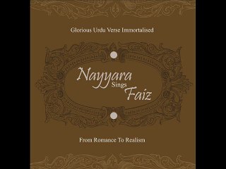 Khair Ho Teri Lailaon