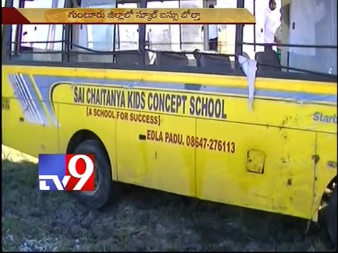 10 students injured as school bus overturns in Guntur