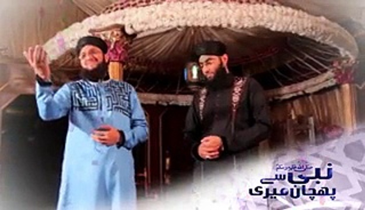 Labaika Muhammad salle Aala hafiz tahir qadri new album 2015