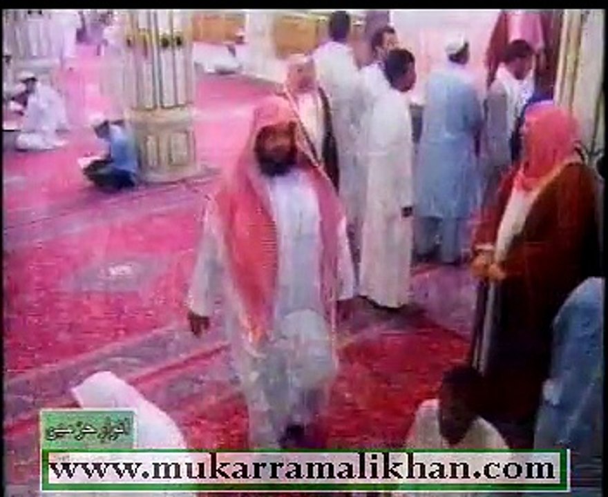 marhalay kurb kay