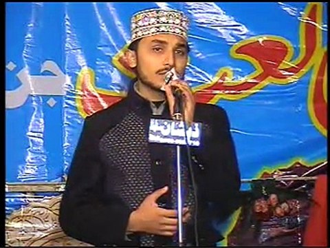 SHAHZAIB JAVED PART 1(MAHFEL NAAT JANPUR)