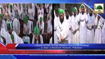 News Clip-01 Dec - 12 Roza Madani Course Kay Manazir - Bab-ul-Madina Karachi Pakistan