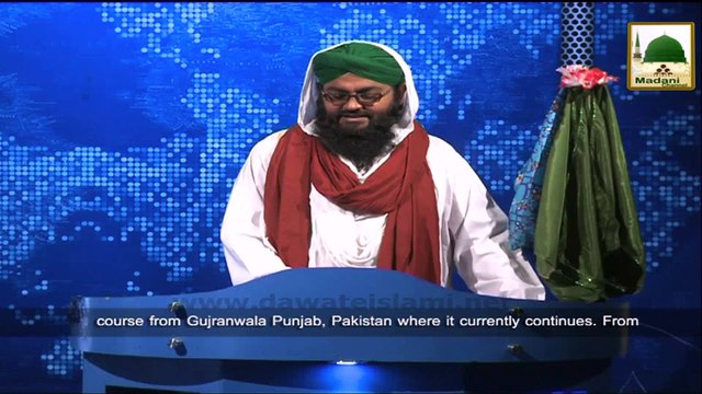 News Clip-01 Dec - Tarbiyati Courses Kay Ashiqan-e-Rasool Kay Pakistan Aur Nepal Main Madani Kaam