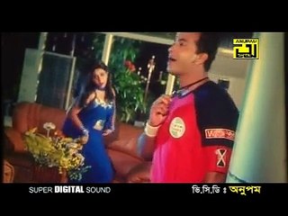 Shakib _ Shabnur... Antoreri Manus Tumi