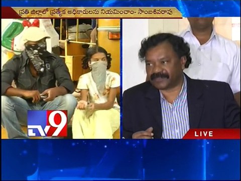Public health director Sambasiva rao speaks on Swine flu
