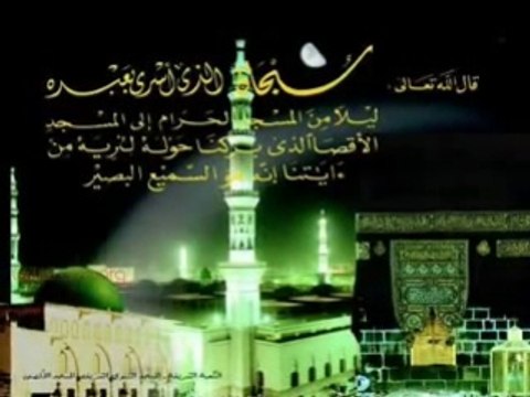 Ki Ki Na Keeta Yaar Ne ek yaar wastay - Fasih-ud-Din Soharwardi