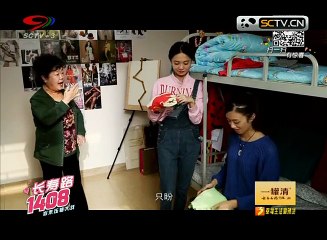 20141231 幸福生活麻辣烫 ：长寿路1408（3）