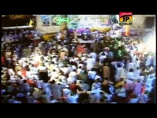 Naeem Haider Qawwal | Mera Gous Pak Sarkar | New Qawwaliyan 2015