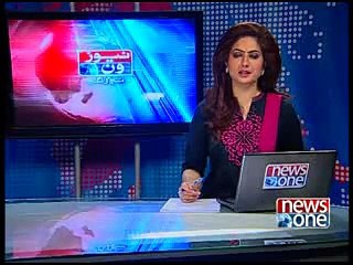 NewsONE Headlines 11AM, 31-December-2014