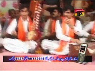 Rizwan Chandiyo And Kamran Chandiyo | Wanj Wanj Ae Waiza | Sukhan E Ijaz Sufiyano Rag