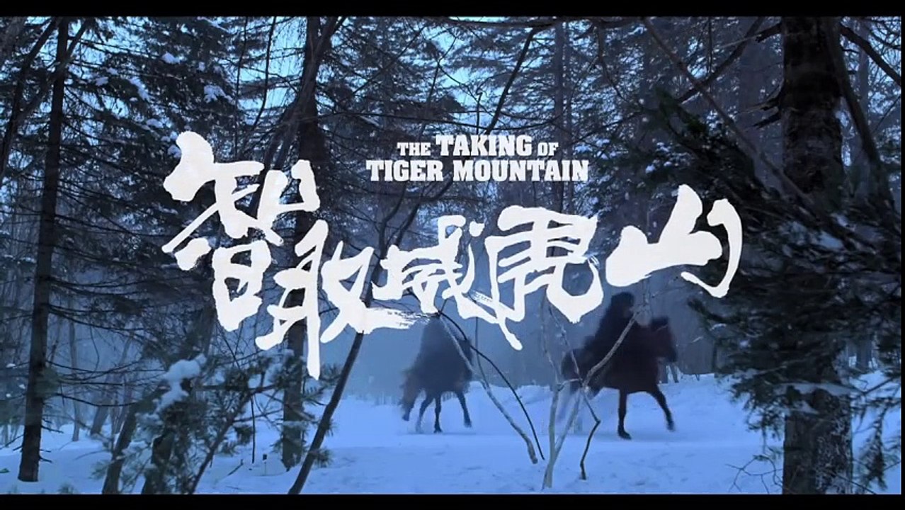 The Taking of Tiger Mountain (2014)  Official HD Trailer - HD Moviez