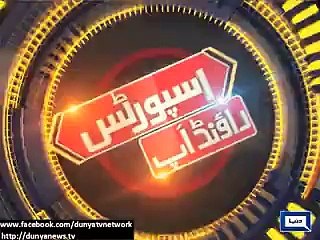 Dunya News - Sports Round up_ News from all around the sports world
