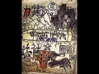 rolling on bondo and primer