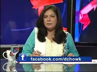 D Chowk Ep 77 (complete)  - Video Dailymotion