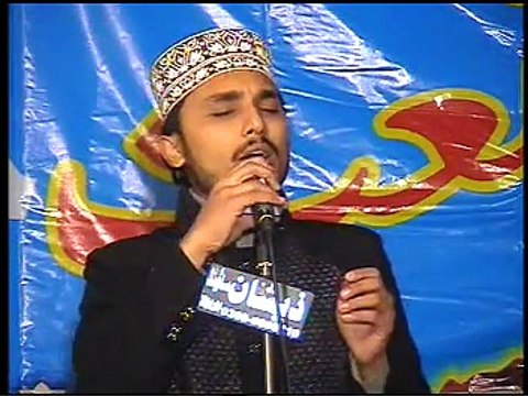 SHAHZAIB JAVED PART 5(MAHFEL NAAT JANPUR)