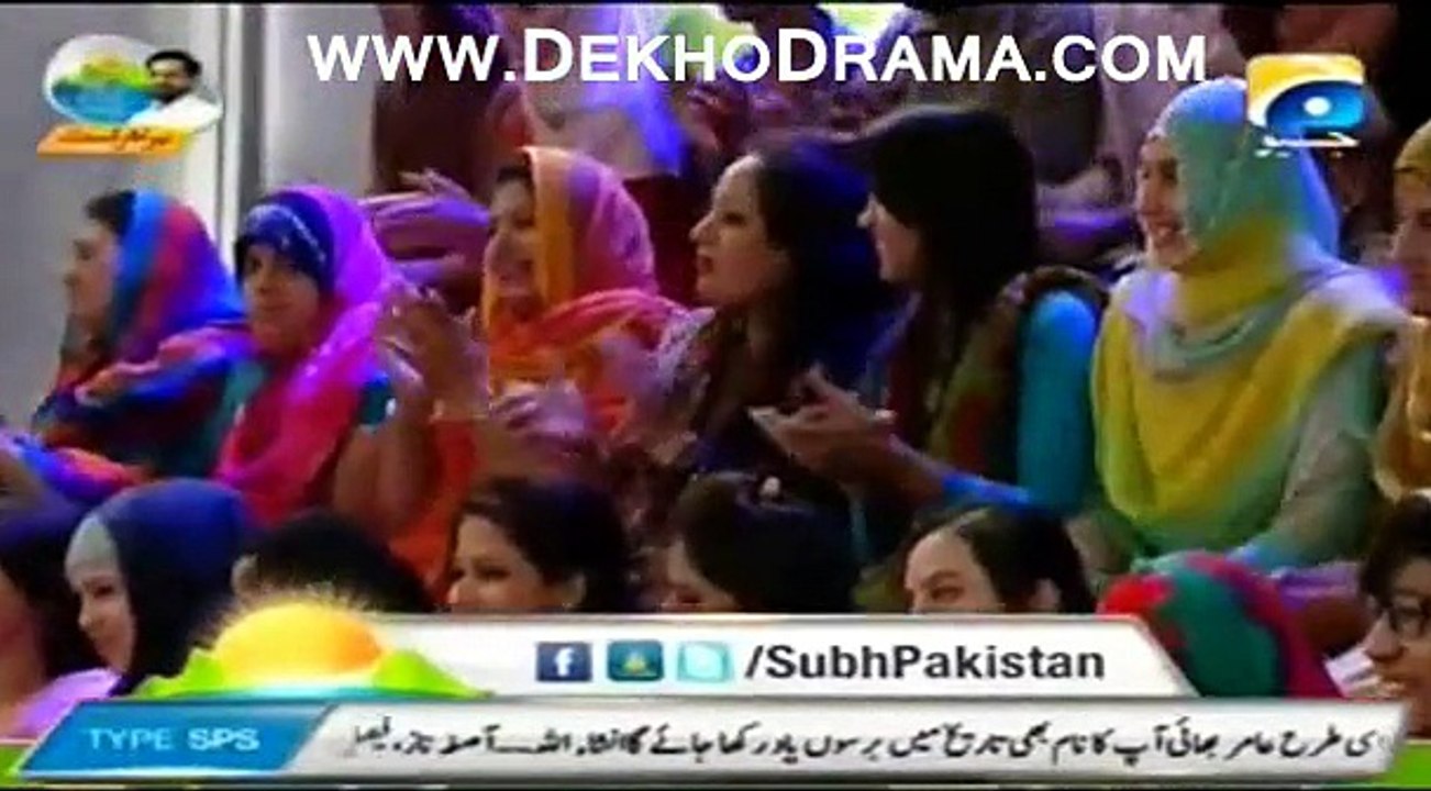 Subhe Pakistan With Amir Liaquat Geo Tv Morning Show Part 3 - 30th December 2014