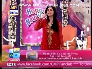 Good Morning Pakistan – 31st December 2014- NEW YEARS EVE