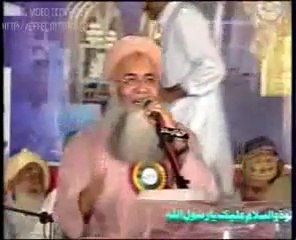 Tan Sadqe Mera Man Sadqe By Abdul Rauf Rufi