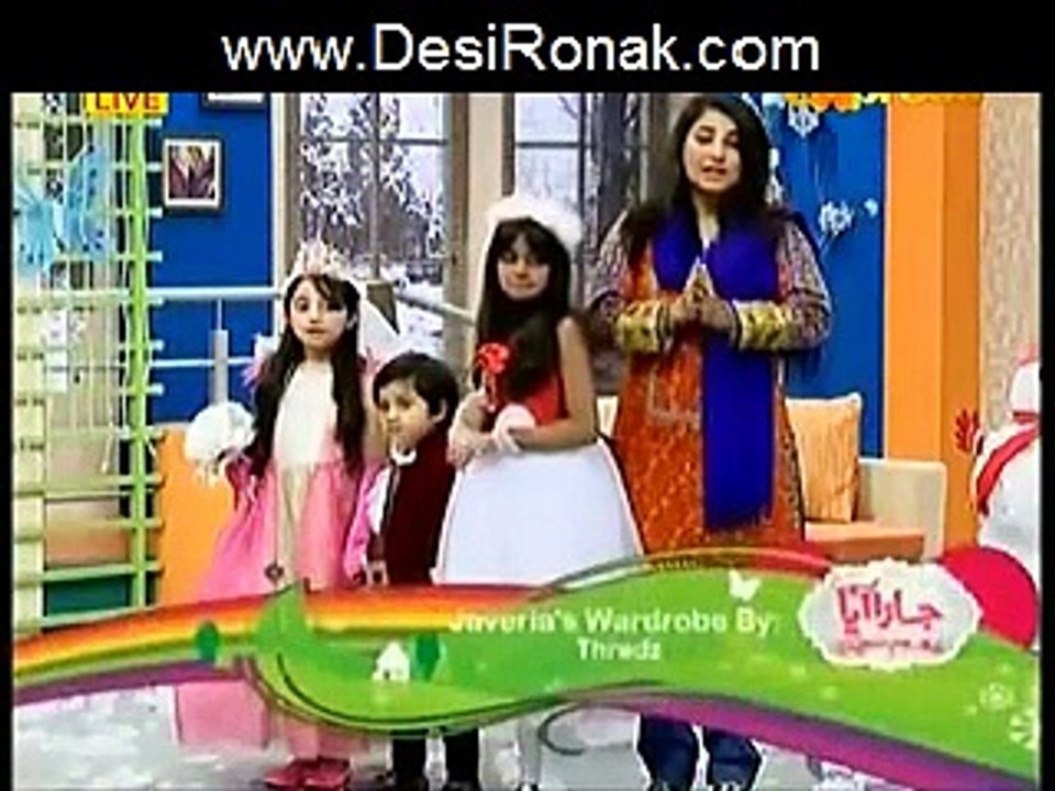 sat part 1 31
