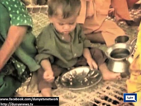 Dunya news- Death toll escalates to 261 in famine-struck Thar