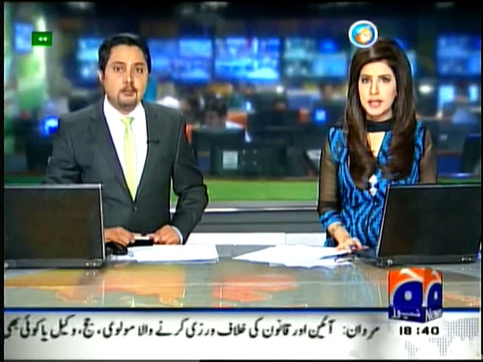 Geo News
