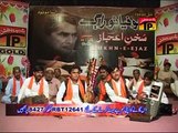 Rizwan Chandiyo And Kamran Chandiyo | Who Mast Nazar Sohno Samu Jo | Sukhan E Ijaz Sufiyano Rag