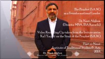 The Prophet (S.A.W.) as Transformational Leader - Nasir Afghan