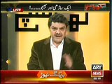 Mubashir Luqman shows how Hamid Mir is maligning Pak Army through his show