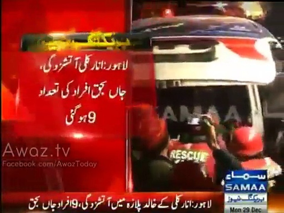 Samaa2