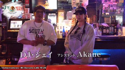 J*s LOW SIDE MUSIC BAR vol.10 ～ Dharius ～