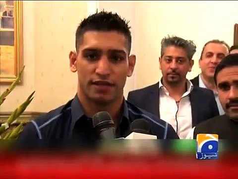 Geo News Headlines 31 December 2014_ Boxer Amir Khan Meets PM Nawaz