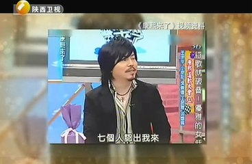 20141230 开坛 爱是永恒 专访黄国伦