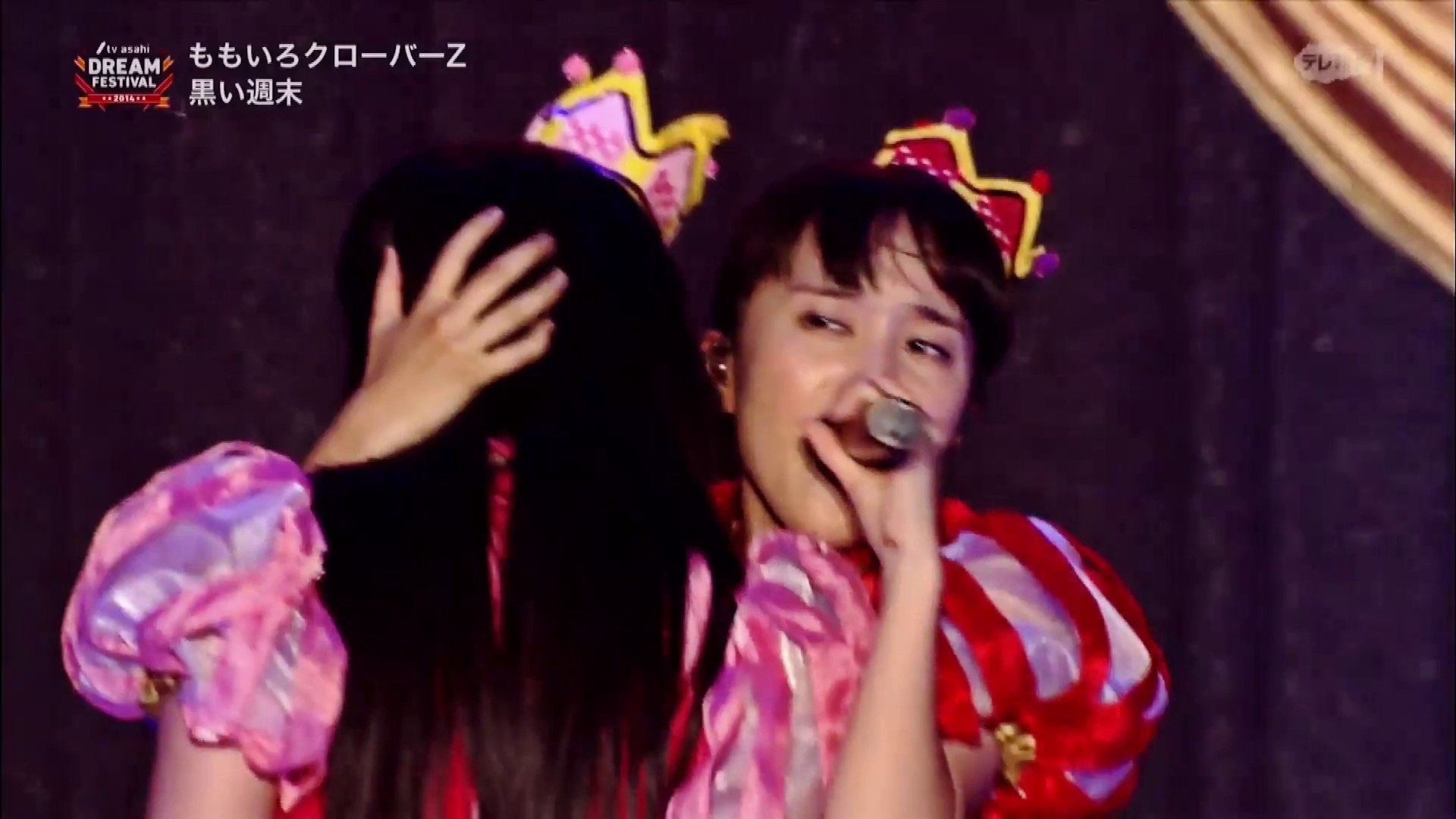 Momoiro Clover Z Kuroi Shuumatsu Video Dailymotion