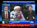 Hamid Mir , Ansar Abbasi & Orya Jan Maqbool built wrong narrative about Lal Masjid Operation : Fawad Chaudhry