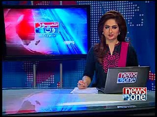 NewsONE Headlines 1PM, 31-December-2014