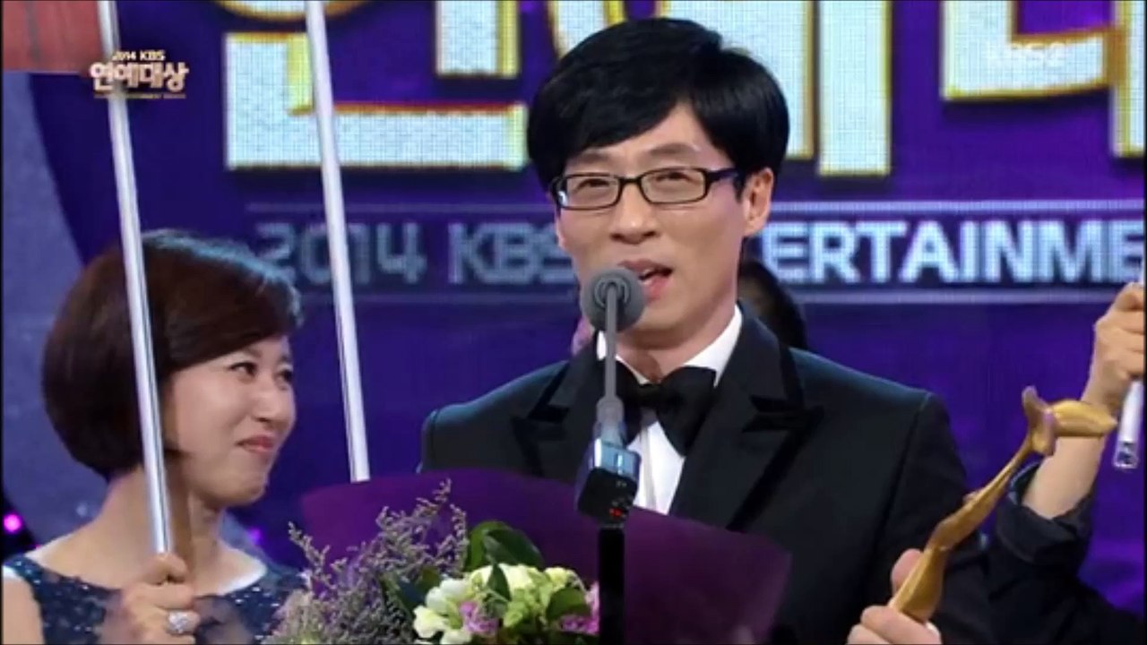 KBS 연예대상 유재석…역대 연예대상 수상자는