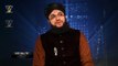 Wallah Wallah Nabi Se Pehchan Meri HD Full Video Naat - Hafiz Tahir Qadri - New Naat [2015] - Naat Online