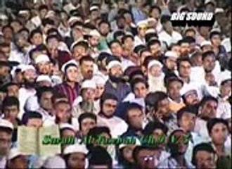 ISLAM INSANIYAT K LIYE REHMAT NA KI ZEHMAT11
