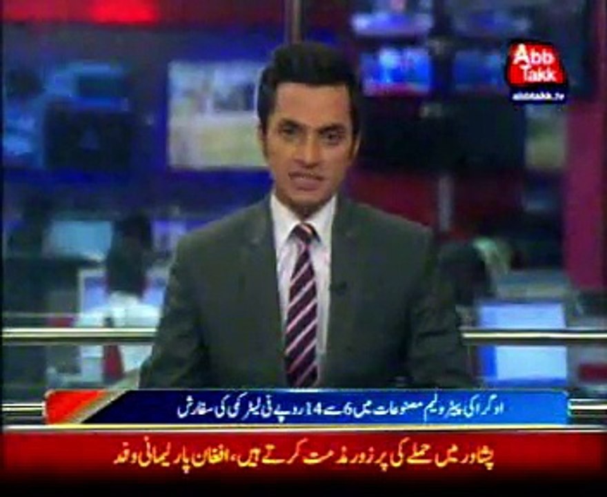 OGRA recommends cut in petroleum prices