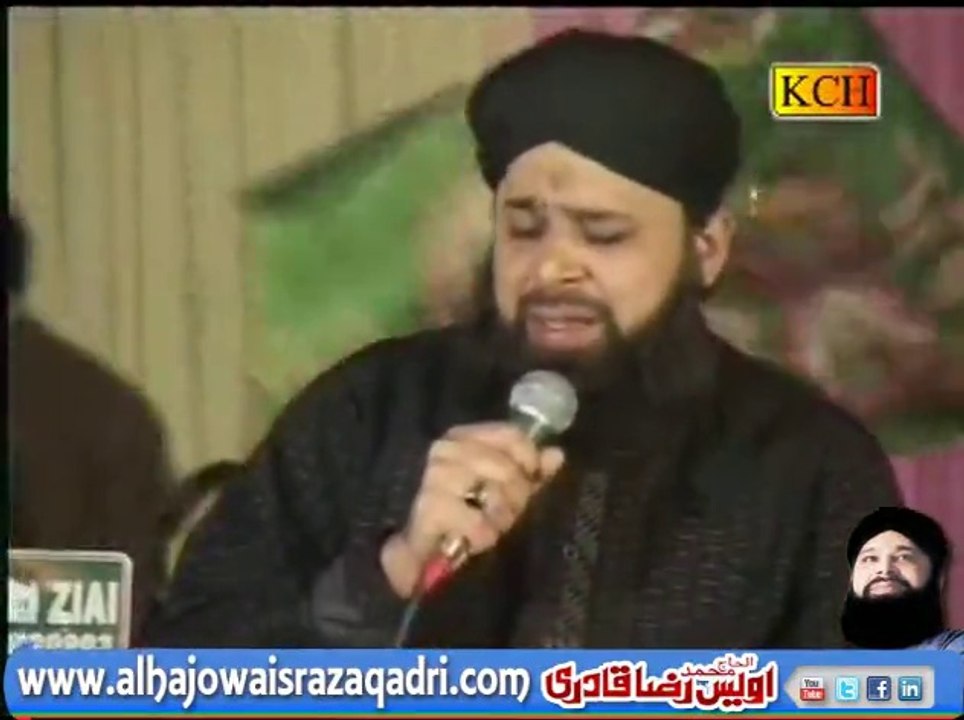 Kyun Kar Na Mere Dil Mein Ho - Owais Raza Qadri