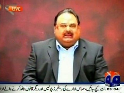 Qet Altaf Hussain demands to Govt for inquiry over killing of MQM’s worker Sikandar Ali