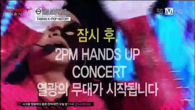 [Vietsub - 2ST] [201011] Cú nổ lớn vào nền nhạc trẻ Hàn - tập 1