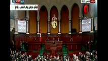 السبسي يؤدي اليمين الدستورية أمام مجلس النواب التونسي